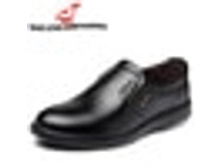 ������������ ������� ������� ������������������ ����� ��� ��������� ���� ����� ��� ��������2018; ������� ������������ ������� ����� RA-38.jpg