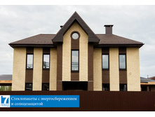 ��� � ������� ������