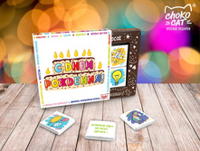 Chokocat � ���� �������� 1.jpg