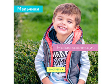 ��������� w ������������.jpg