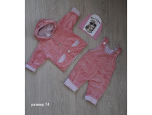 ������ ������ 74 - 200 ���.