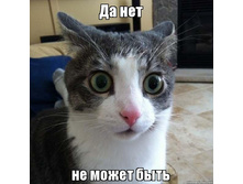 �� ��� ... �� ����� ����!