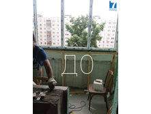 ���������� ������� ������