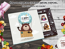 � ���� �������� (5).jpg