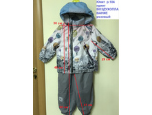 5d40887de45ce 708fced3-418d-4f51-b0d4-72ff8b7c72a1.jpeg