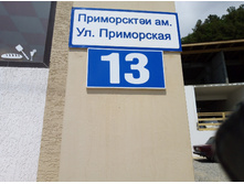 �������� ��������, �� ����������