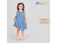 ������ ��� ������� �������: 314-191