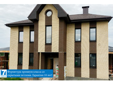 ��� � ������� ������