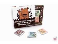 Chokocat ����� ���.jpg