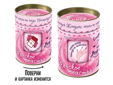 ������� ������� ��016.jpg