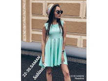 ������� ������ -������