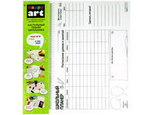 ���������� �������� HappyLine ������ ��������� , 48�34��, ������������, ���������� 83152 172,00 + 1 ��.jpg