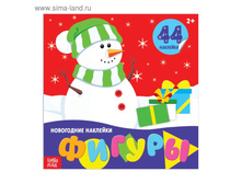 ���������� �������� «������� ������», 12 ��� ���.3262781 ���� 29 ��� ���.2 ��.jpg