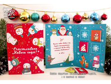 �������� ��������� ���� 65 �.jpg