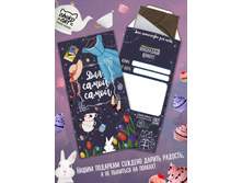 ���������� ������� ��� �����-����� ���� 130 �.jpg