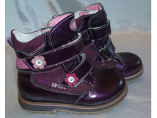 ����������� ��������������, �� ����� (�����), ������ 29