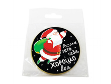 ���������� ������ ����, ��� ���� ������ ף� ���� 43 �.jpg