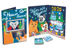 �������� ����� � ���������� ���� 65 �.jpg