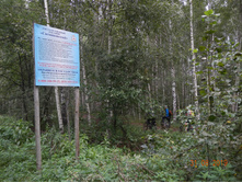 DSCN1447.JPG