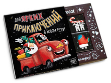 Chokocat ��� ����� ����������� ���� 125 �.jpg