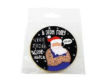 ���������� ������ ���������� ���� ���004 ���� 43 �.jpg