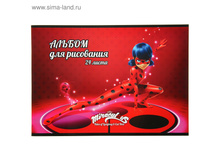 ������ ��� ��������� �4, 24 ����� �� ������� LadyBug, ���������� ��-���, ���� ���.3652635 ���� 43,3 ��� ���. 3 ��.jpg