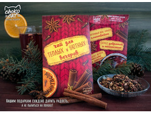 ��� ��������� ���� 120 �.jpg