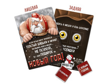 �������� ��� ���������� ������� ���� 50 �.jpg