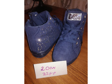 ��������� ����� �����, �����