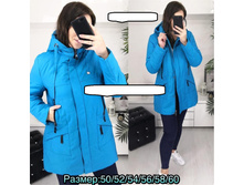 1475� 50,52,54,56,58,60 1.jpg