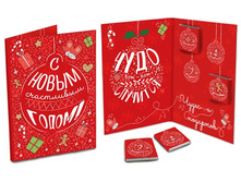 �������� ����� � �������� ���� 65 �.jpg