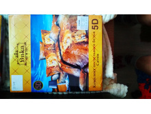 ����� �� �������� ����� ��, ��� ������, ������ �������� ������