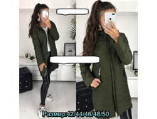1090� 42,44,46,48,50 4.jpg