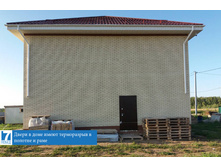 ��������� ��������� ������ �����