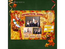 ������ ����������, ����� ���.1310369 ���� 8,9 ��� ���.8 ��.jpg