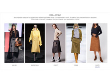 �������� �����6.jpg