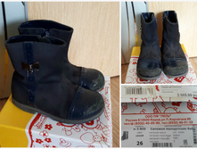 ������� ���� ,26 �-� ( 16��) . ����� . 200�