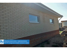 ��������� ��������� ������ �����