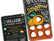 ������ �������� � �������� ���������� ���� 65 �.jpg