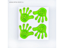 ��������������� �������� «�������», 5 × 5 ��, ���� ֣���� ���.1528889 ���� 21,5 ��� ���.8 ��.jpg