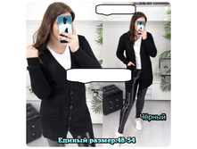 705� 48-54 ������ 2.jpg
