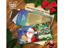 ���������� ������� ������ �� ���� ������ ���� 130 �.jpg