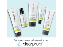 �� �������� ��� ���������� ���� Clear Proof