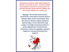 �������-�������