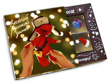 Chokocat ��ӣ��� ������� ���� ���� 125 �.jpg