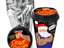 Coffeecup ���������� ���� ���� 145 �.jpg