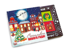 Chokocat �������� ���� ���� 125 �.jpg