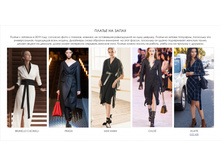 �������� �����3.jpg