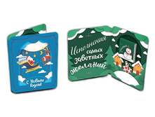 MINI �������� ��� ����� �� ����� ��027 ���� 25 �.jpg