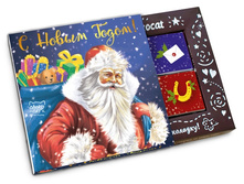 Chokocat ��� ����� � ��������� ���� 125 �.jpg